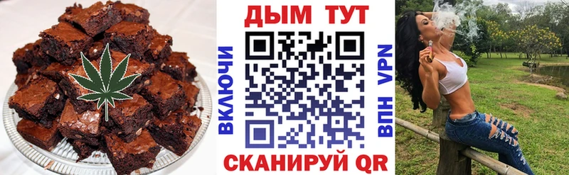 даркнет сайт  Нефтегорск  darknet официальный сайт  Печенье с ТГК марихуана 