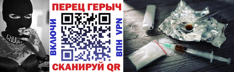 OMG как зайти наркошоп Нефтегорск Героин Афган