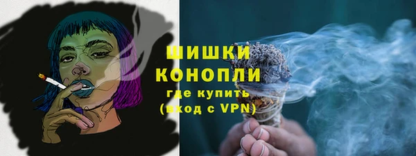 Альфа ПВП Балахна