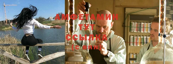 скорость Каменск-Шахтинский