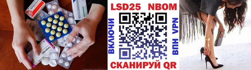ЛСД экстази кислота  как найти   Нефтегорск 