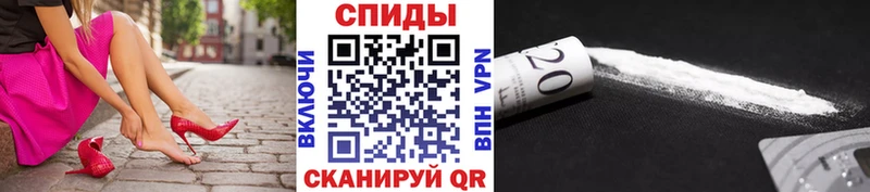 Первитин мет  Нефтегорск 