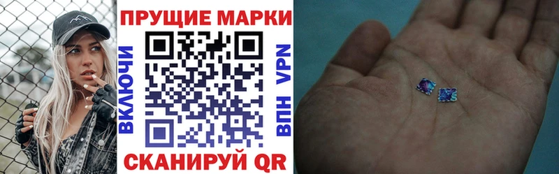 блэк спрут маркетплейс  Нефтегорск  Марки 25I-NBOMe 1,8мг 