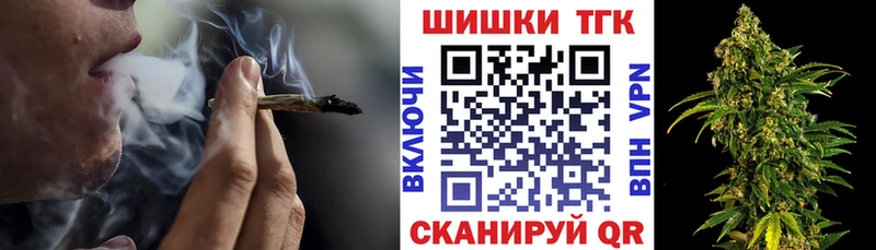 Шишки марихуана VHQ  как найти закладки  Нефтегорск 